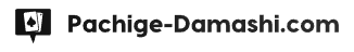 Pachige-Damashi.com – Casino Games